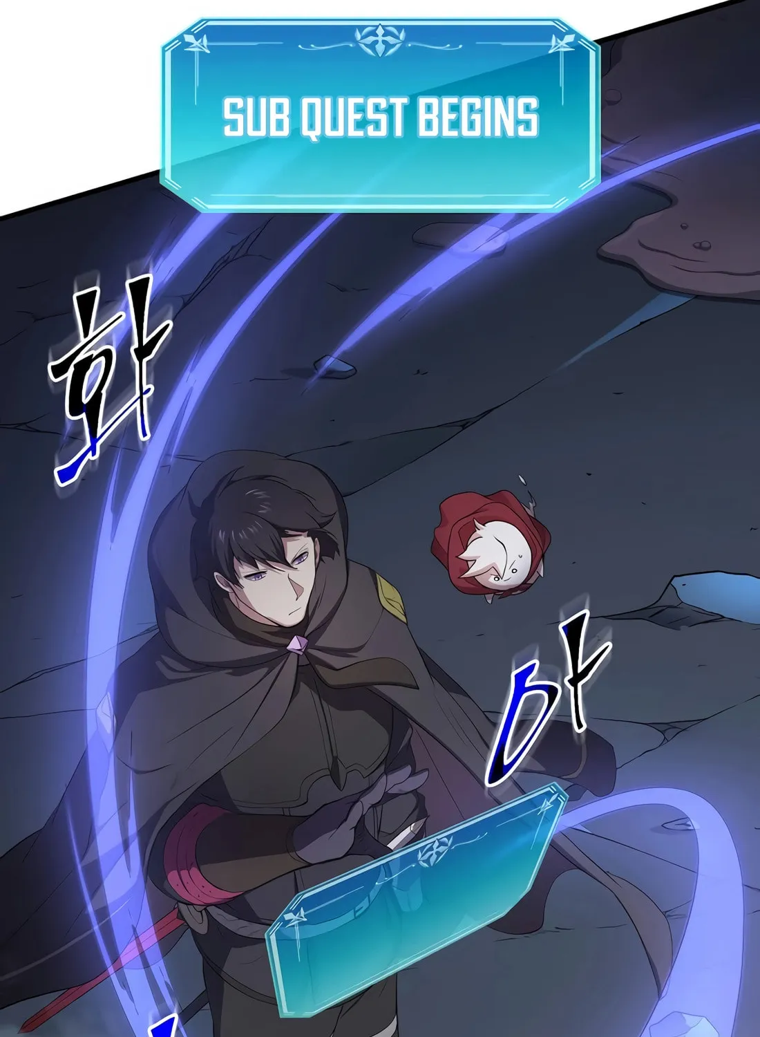 Read Skill Master Levels Up chapter 110 image 20 on Lezhin