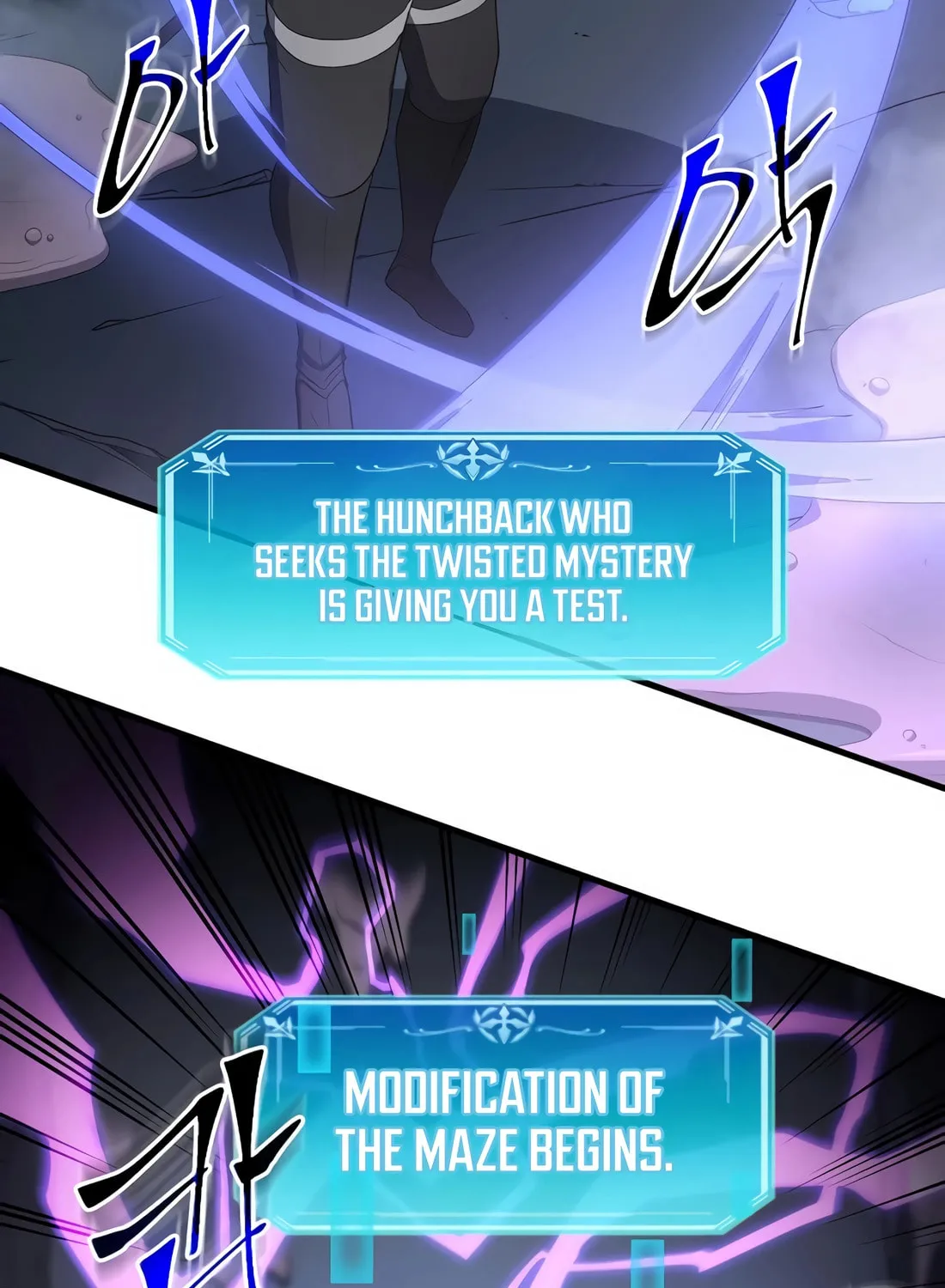 Read Skill Master Levels Up chapter 110 image 21 on Lezhin