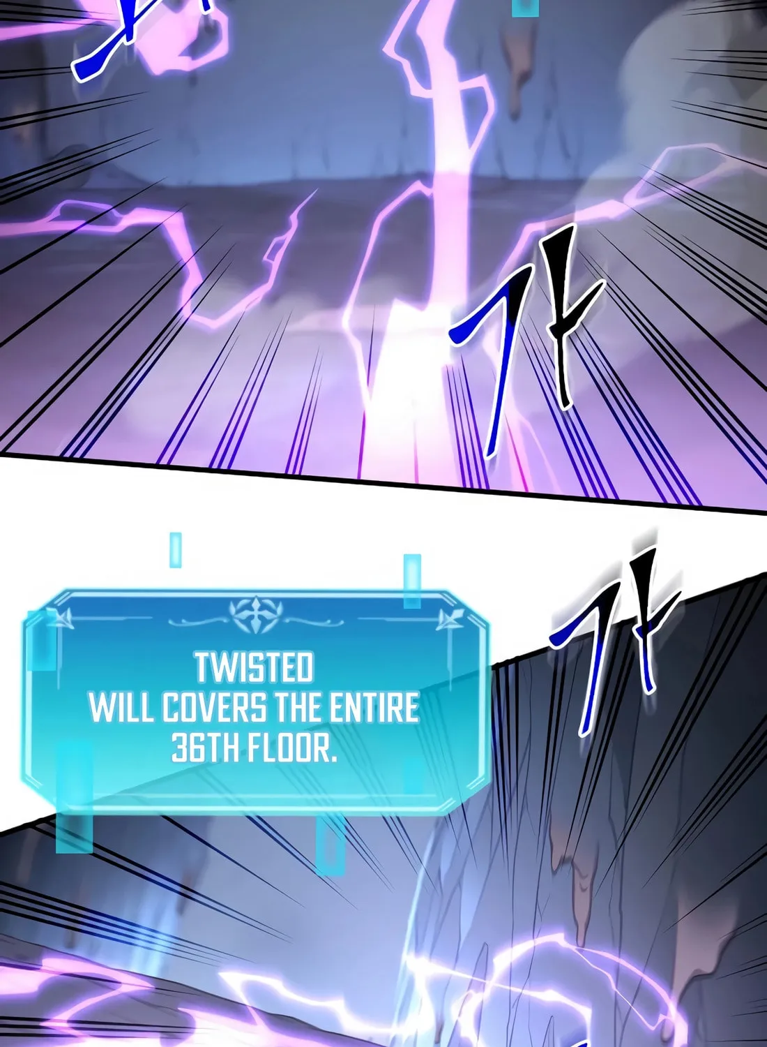 Read Skill Master Levels Up chapter 110 image 22 on Lezhin