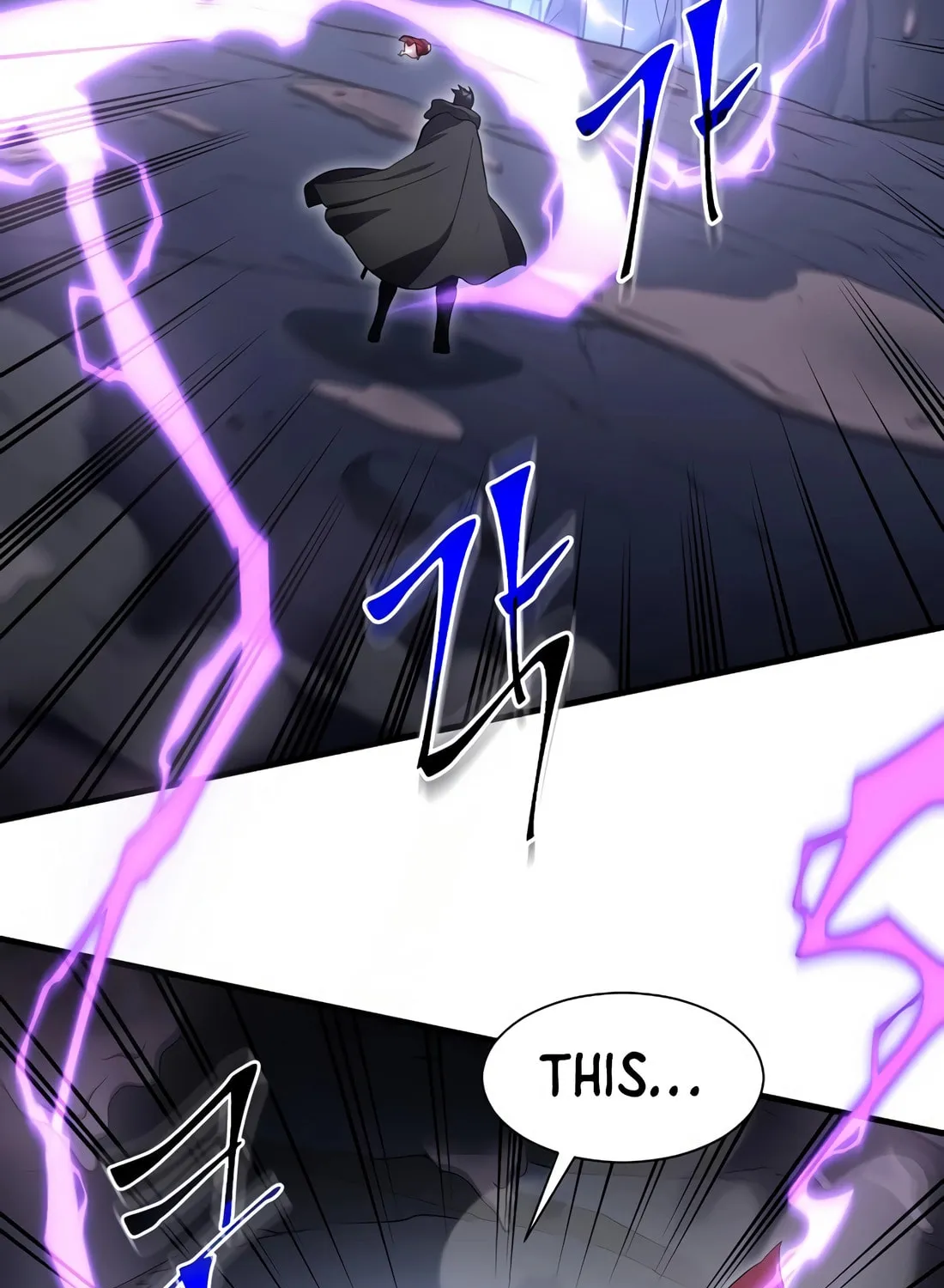 Read Skill Master Levels Up chapter 110 image 23 on Lezhin