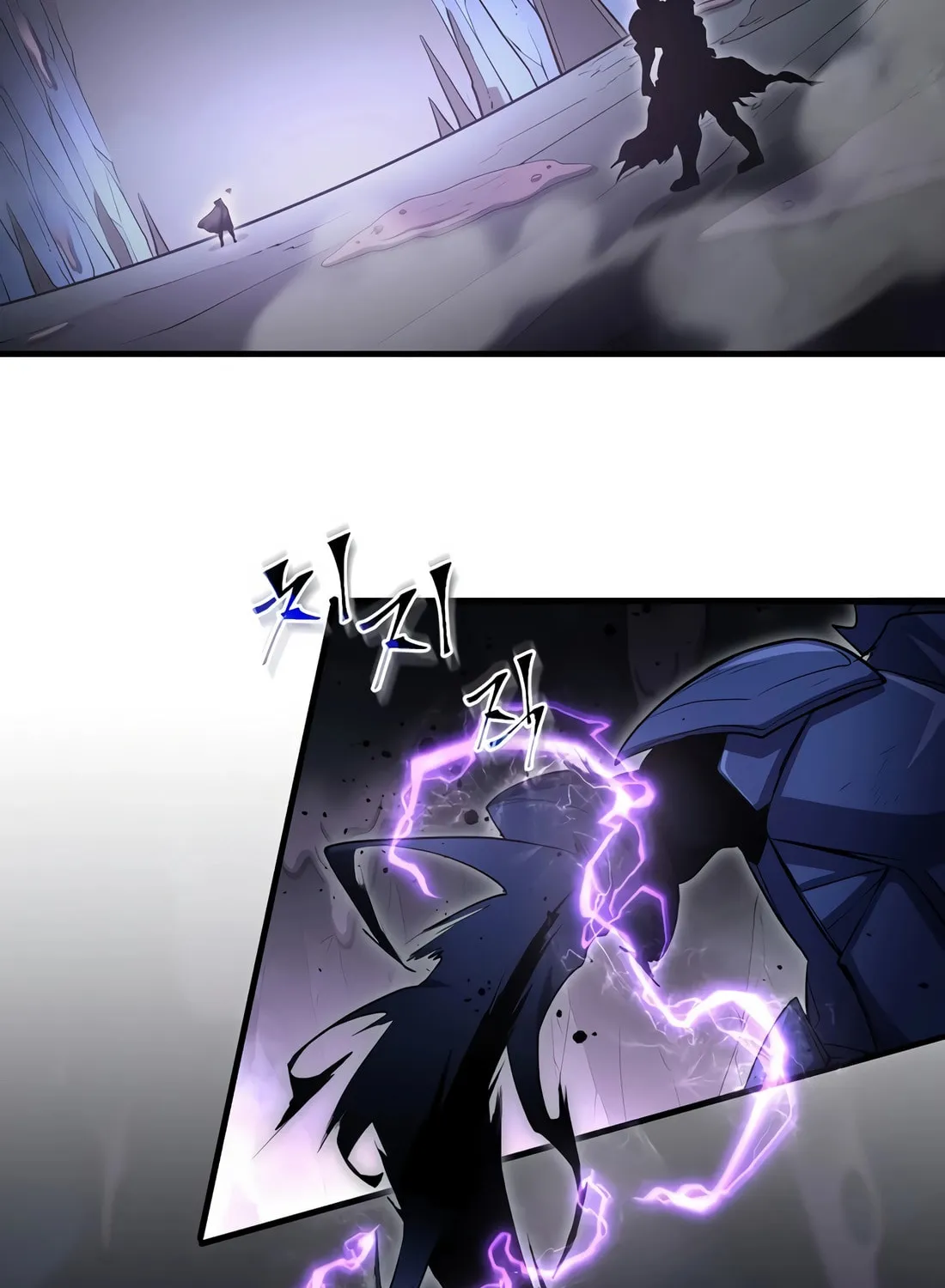 Read Skill Master Levels Up chapter 110 image 28 on Lezhin
