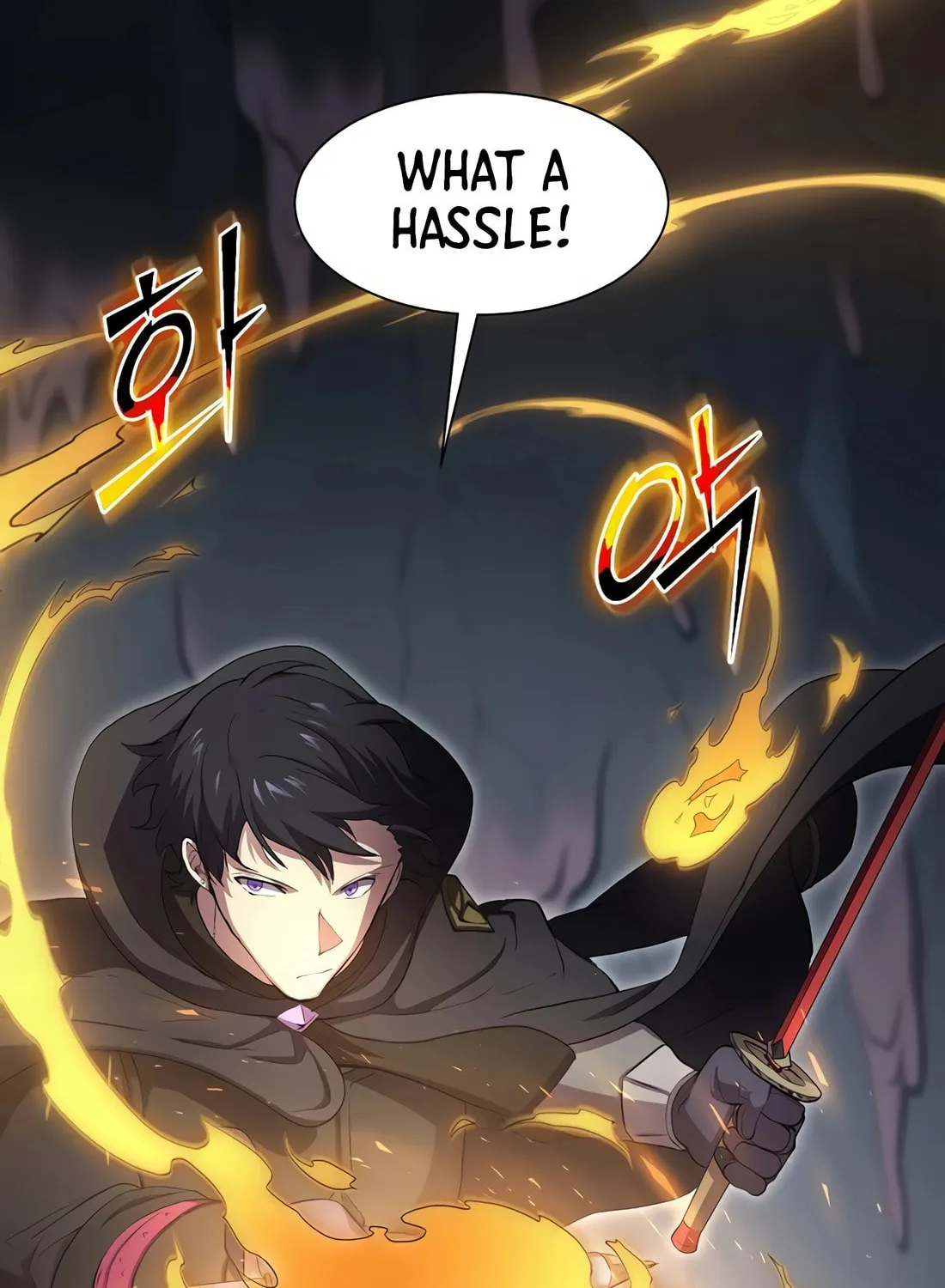 Read Skill Master Levels Up chapter 110 image 40 on Lezhin