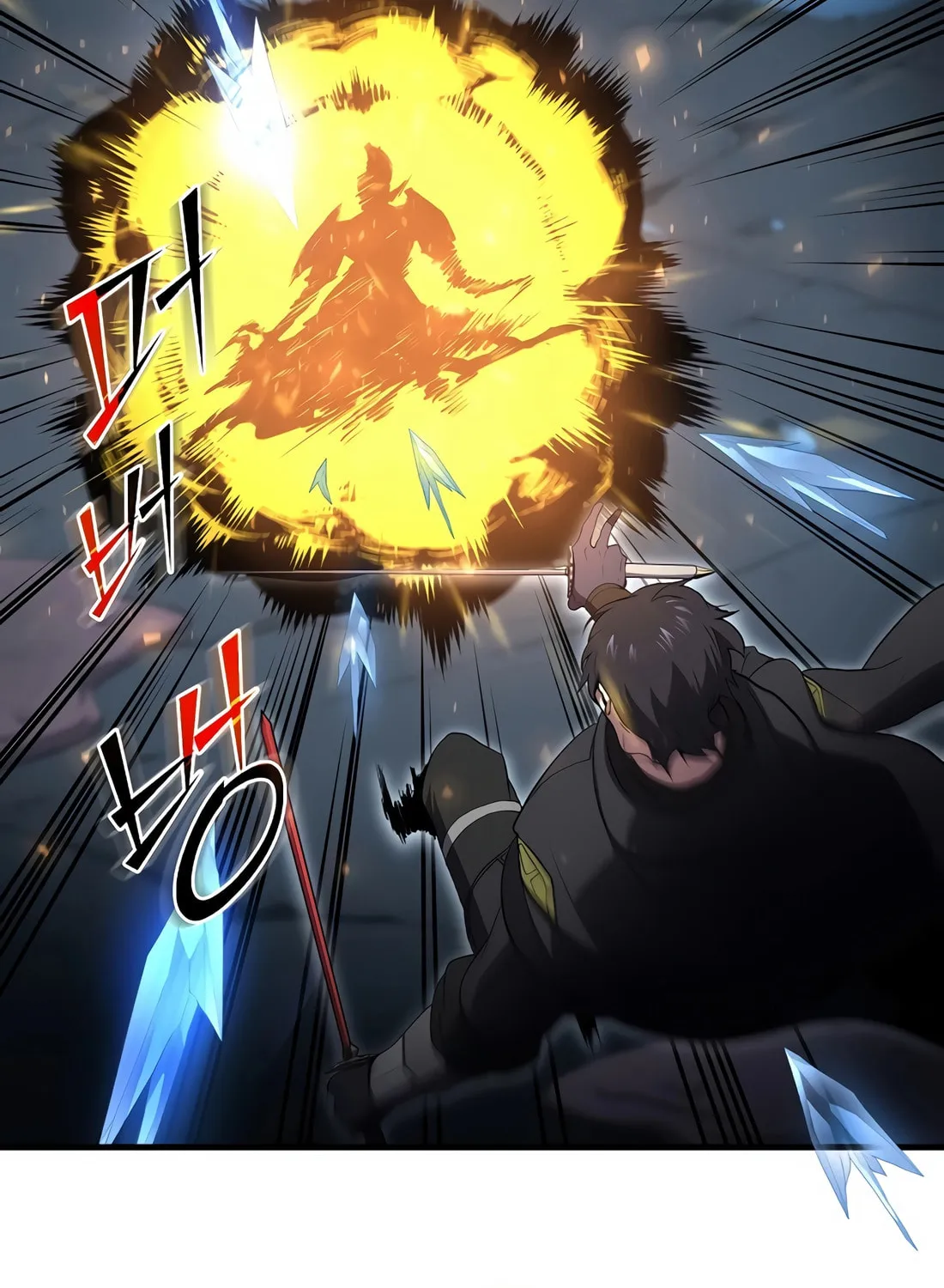 Read Skill Master Levels Up chapter 110 image 47 on Lezhin