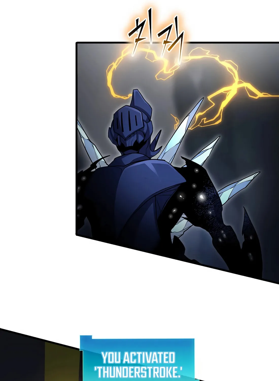 Read Skill Master Levels Up chapter 110 image 48 on Lezhin