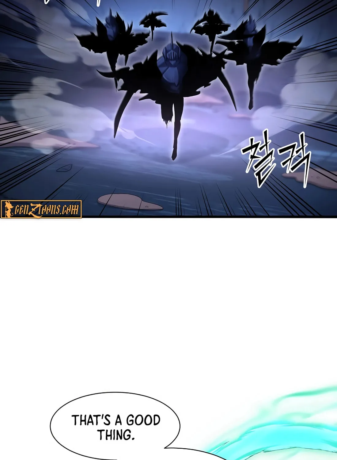 Read Skill Master Levels Up chapter 110 image 52 on Lezhin