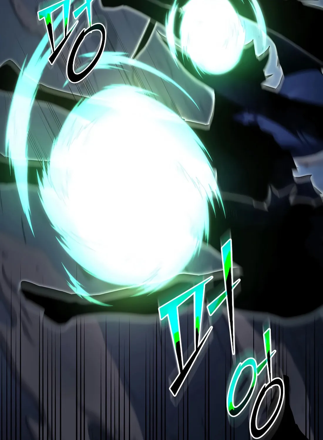 Read Skill Master Levels Up chapter 110 image 56 on Lezhin