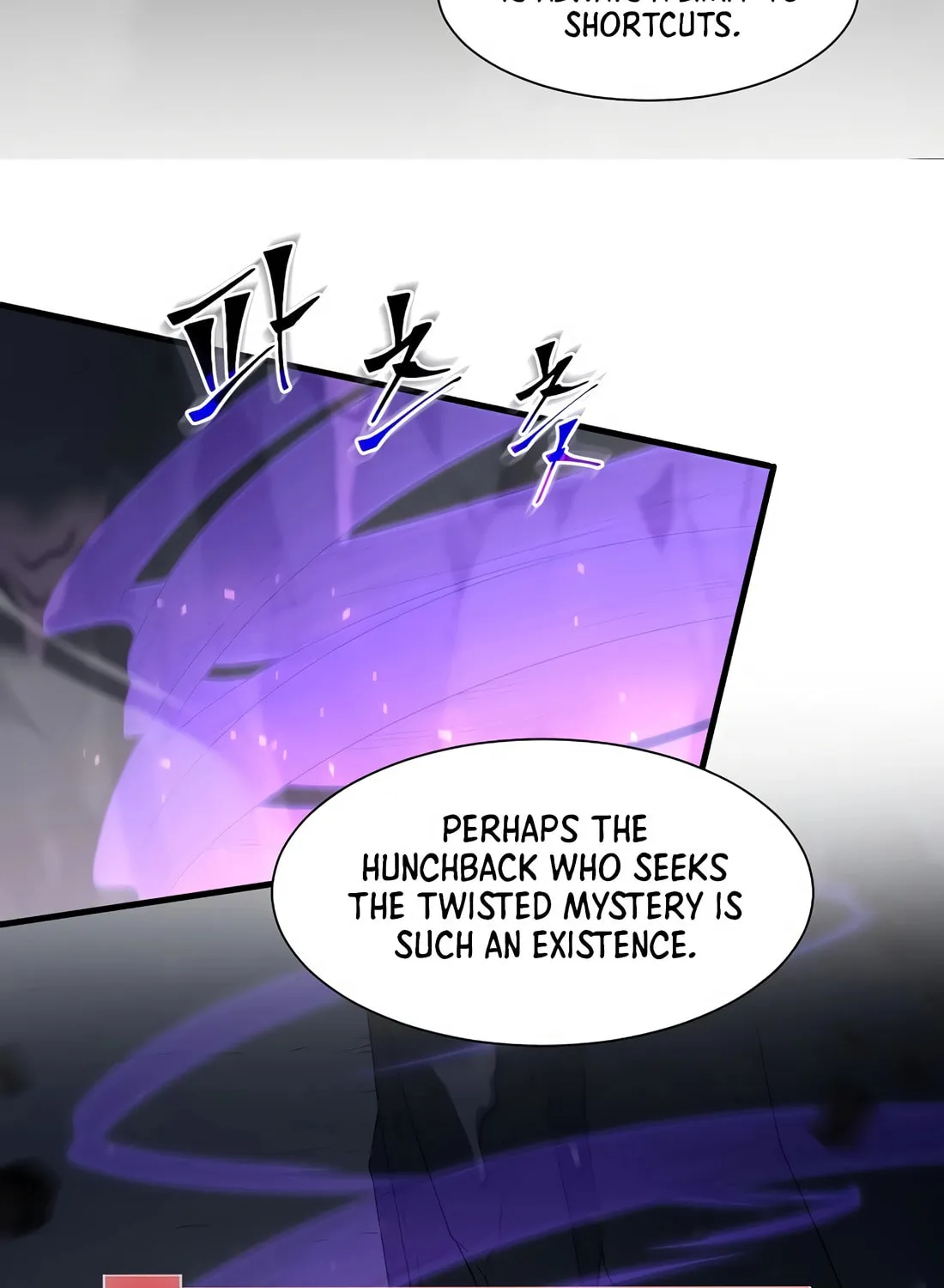 Read Skill Master Levels Up chapter 110 image 65 on Lezhin