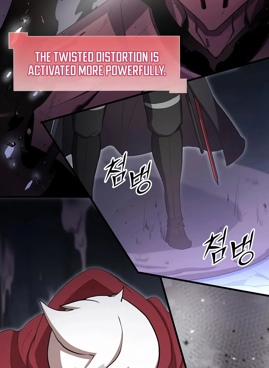 Read Skill Master Levels Up chapter 110 image 68 on Lezhin