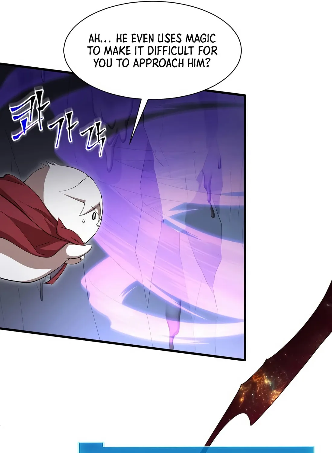 Read Skill Master Levels Up chapter 110 image 73 on Lezhin