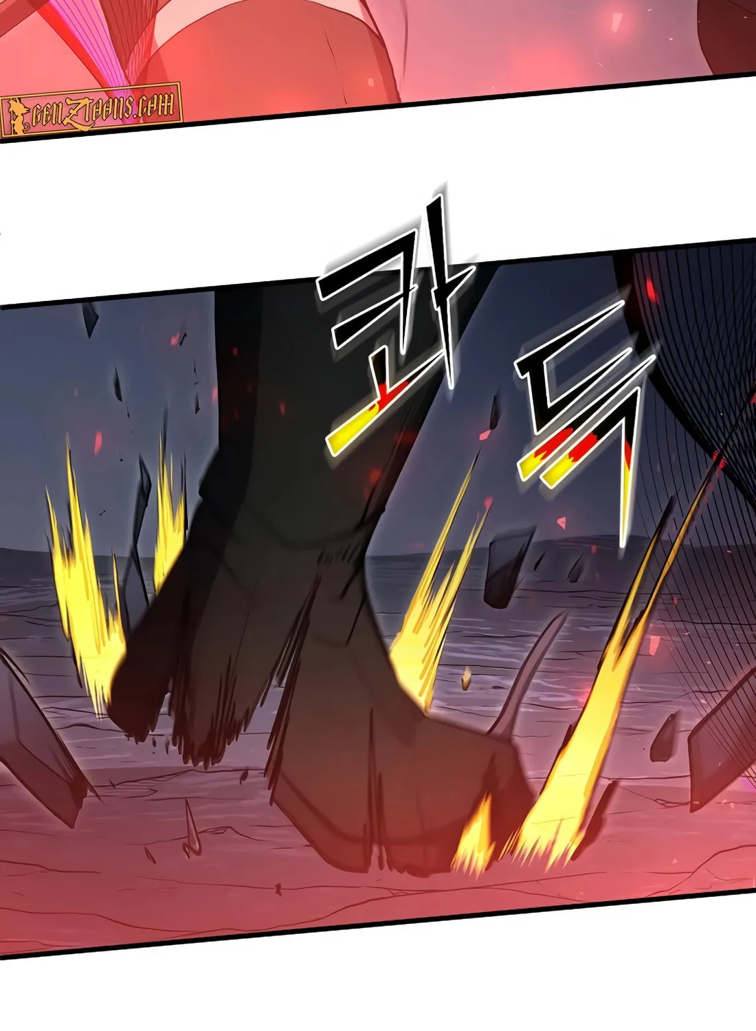 Read Skill Master Levels Up chapter 110 image 77 on Lezhin
