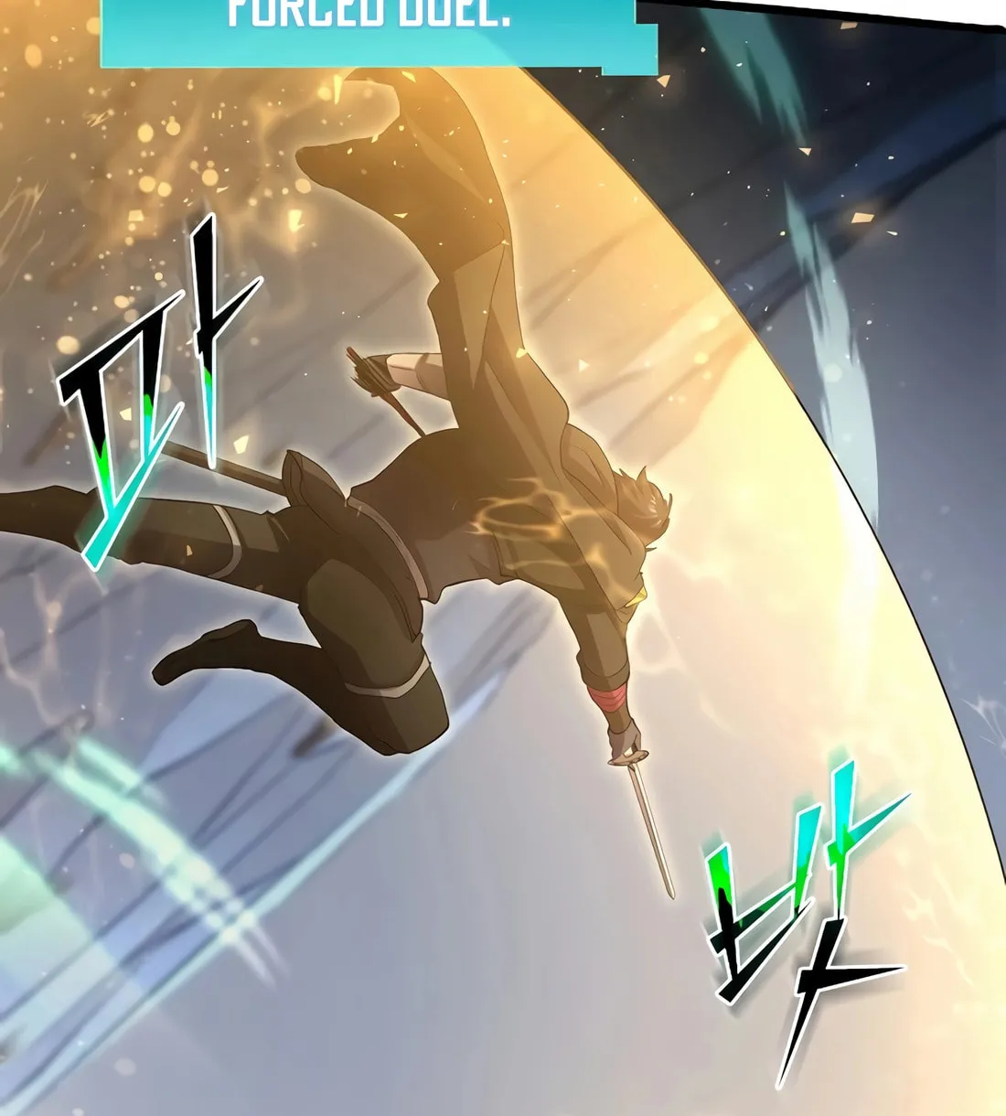 Read Skill Master Levels Up chapter 110 image 80 on Lezhin