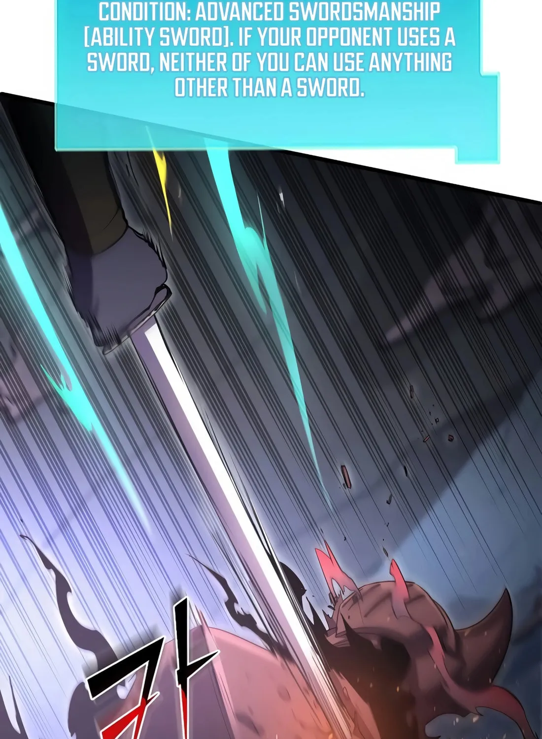 Read Skill Master Levels Up chapter 110 image 82 on Lezhin