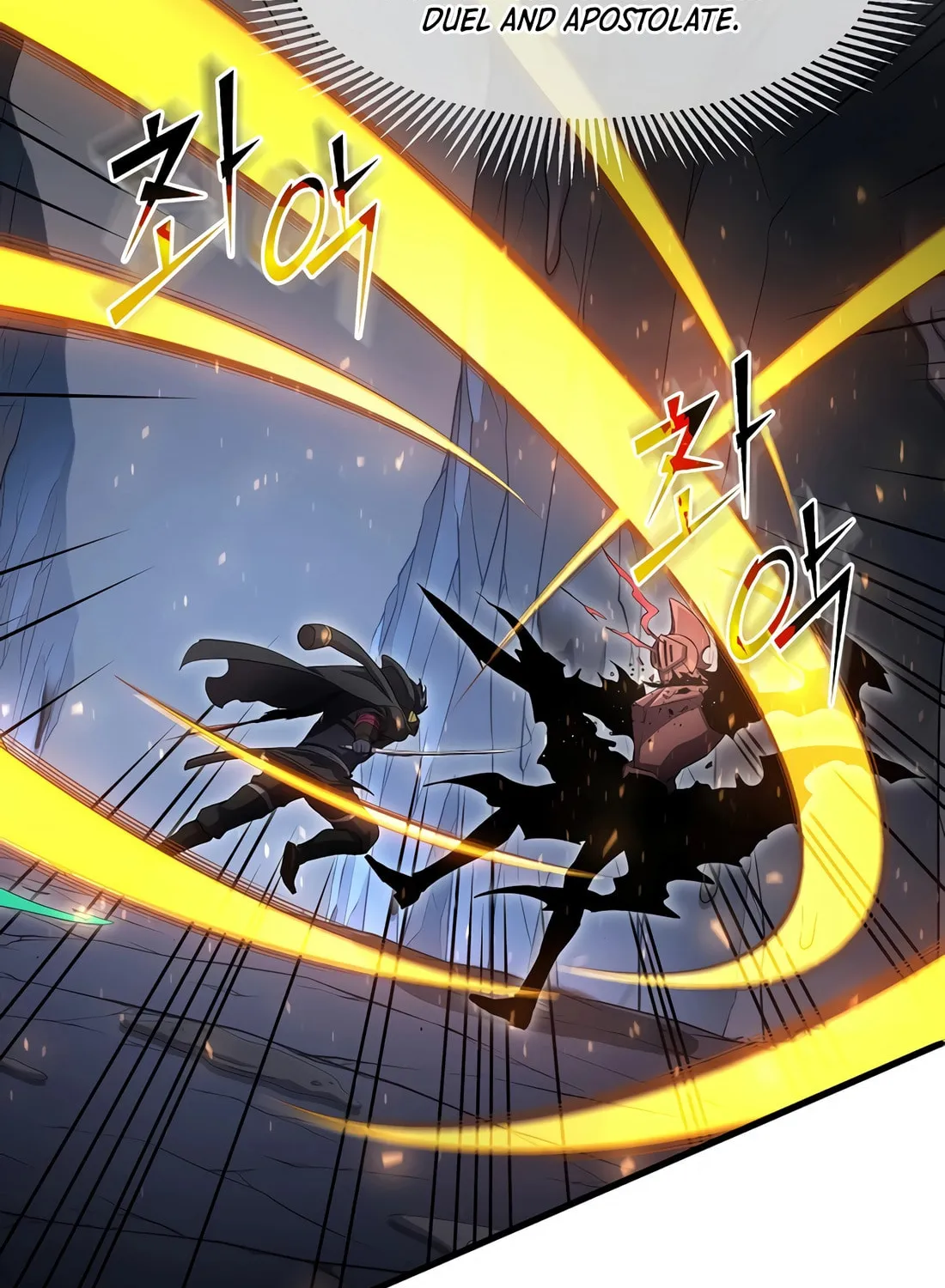 Read Skill Master Levels Up chapter 110 image 84 on Lezhin