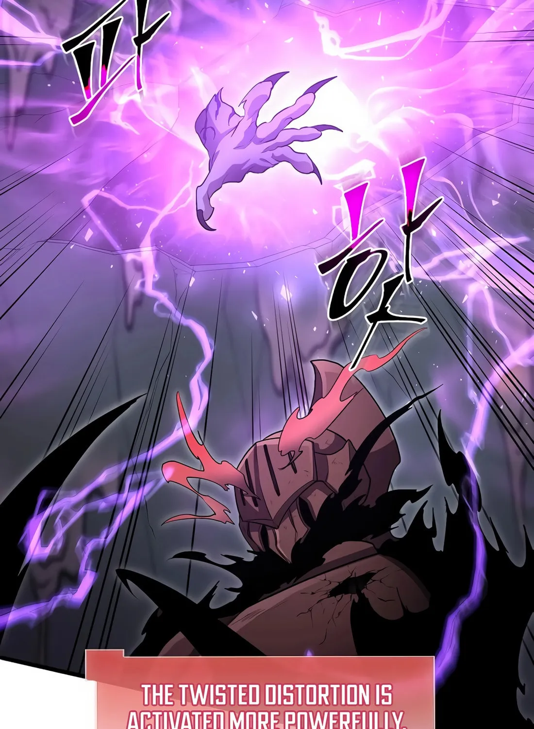 Read Skill Master Levels Up chapter 110 image 86 on Lezhin