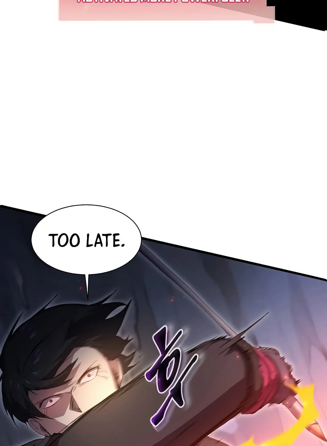Read Skill Master Levels Up chapter 110 image 87 on Lezhin