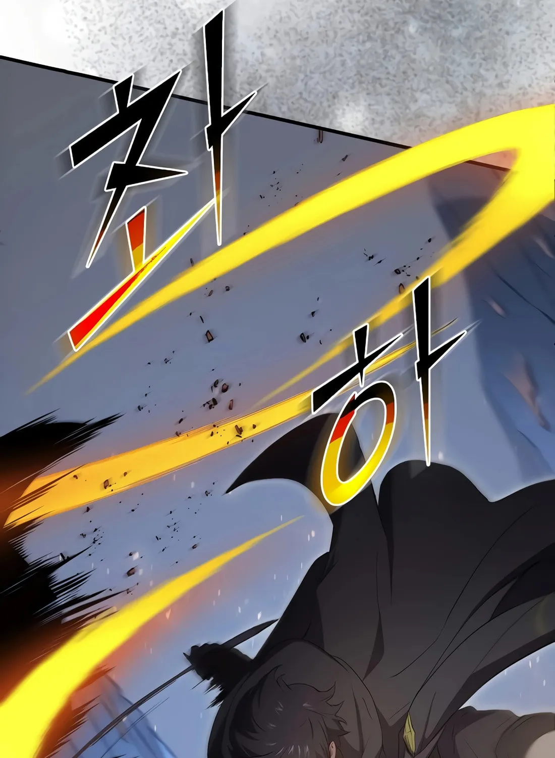 Read Skill Master Levels Up chapter 110 image 90 on Lezhin