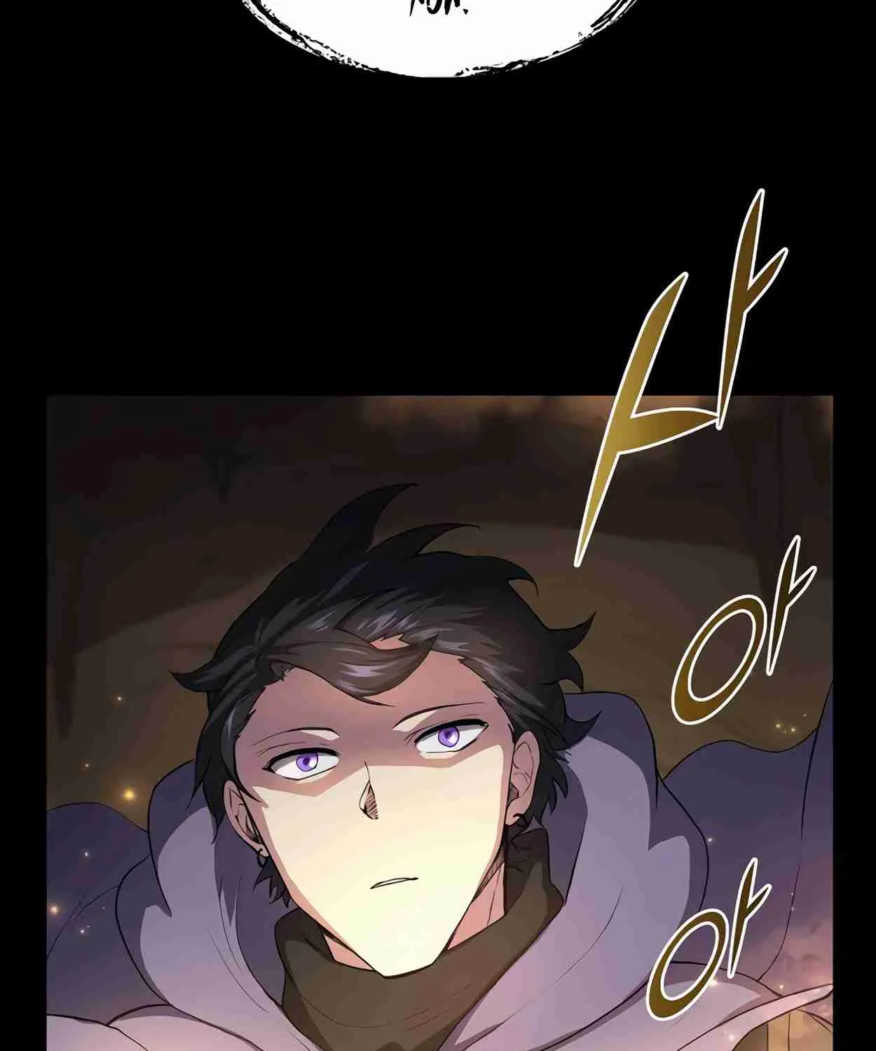 Read Skill Master Levels Up chapter 111.1 image 102 on Lezhin