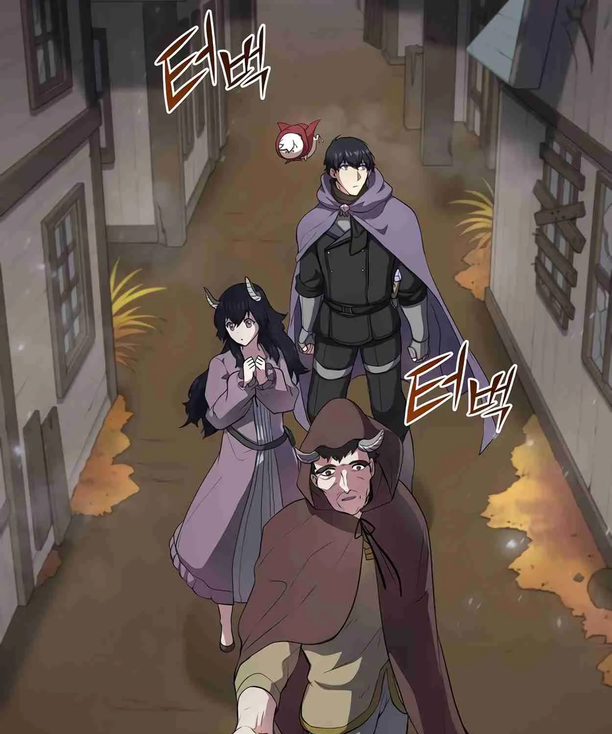 Read Skill Master Levels Up chapter 111.1 image 14 on Lezhin