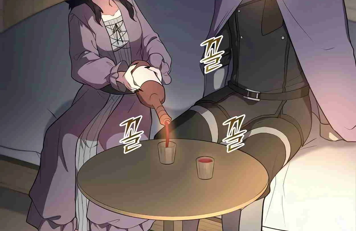 Read Skill Master Levels Up chapter 111.1 image 149 on Lezhin