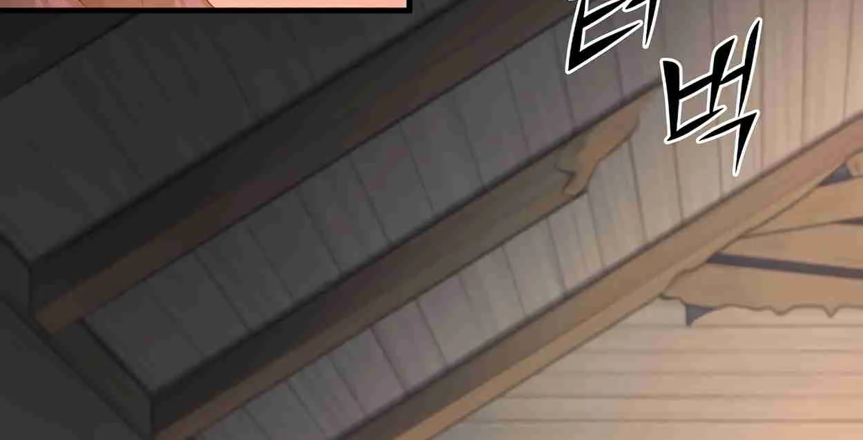 Read Skill Master Levels Up chapter 111.1 image 167 on Lezhin