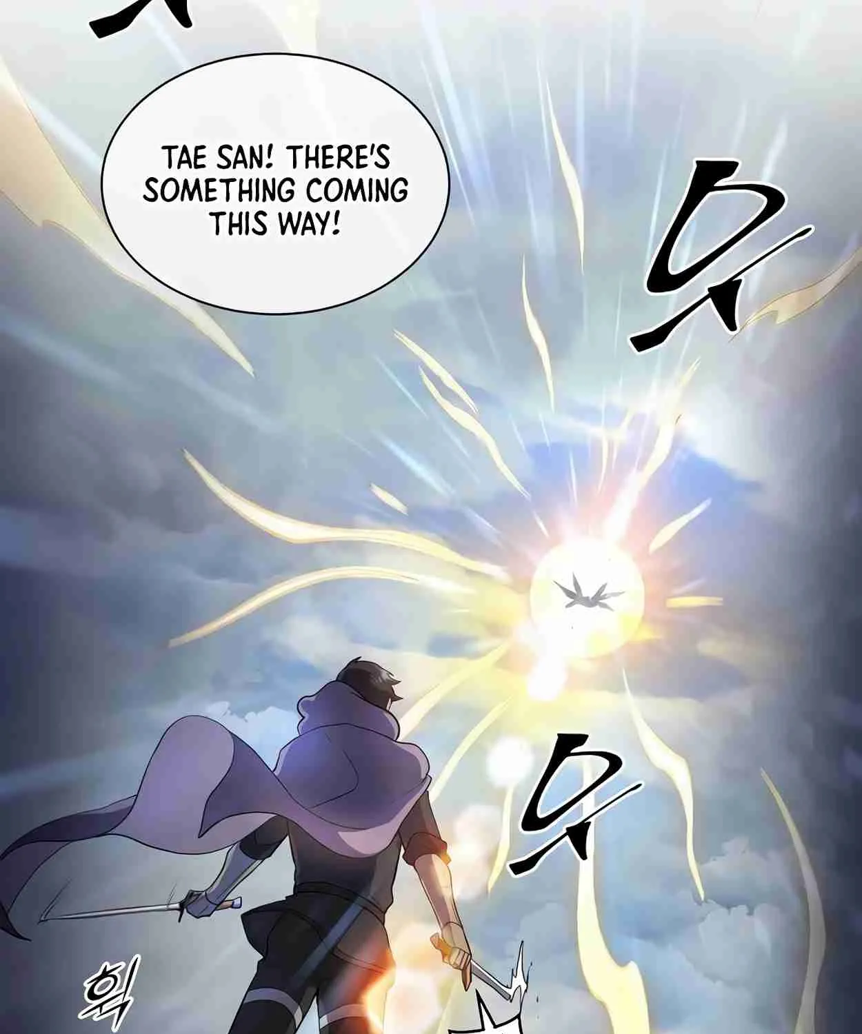 Read Skill Master Levels Up chapter 111.1 image 190 on Lezhin