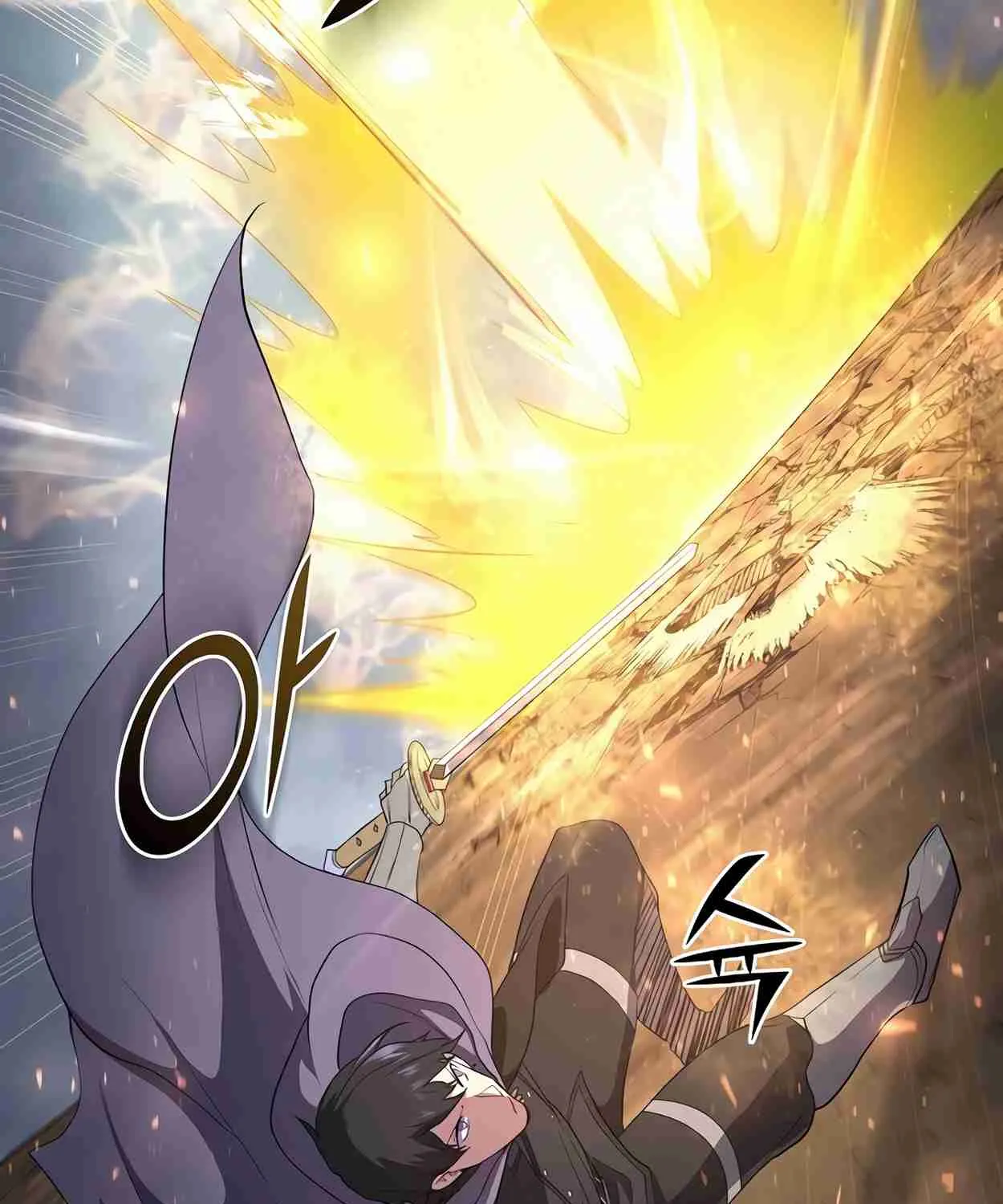 Read Skill Master Levels Up chapter 111.1 image 194 on Lezhin
