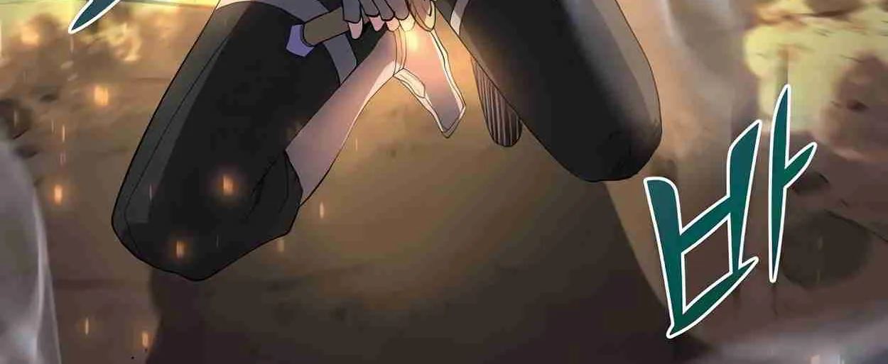 Read Skill Master Levels Up chapter 111.1 image 201 on Lezhin