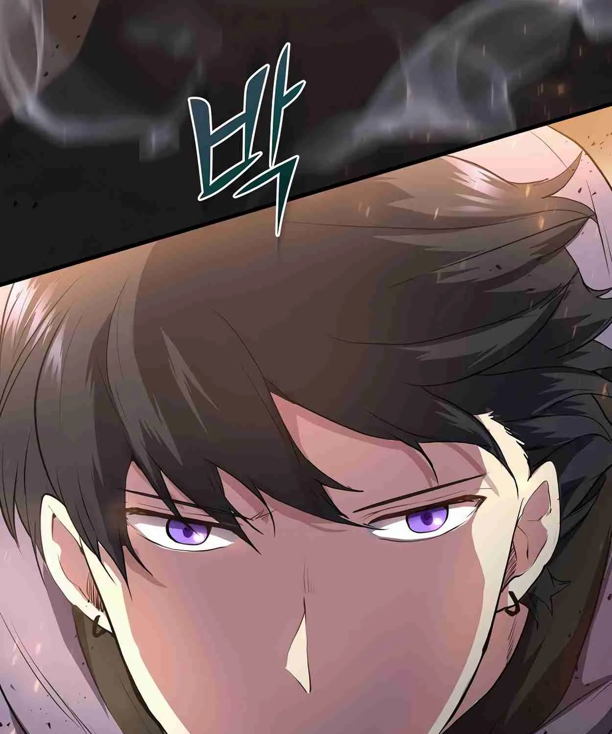 Read Skill Master Levels Up chapter 111.1 image 202 on Lezhin