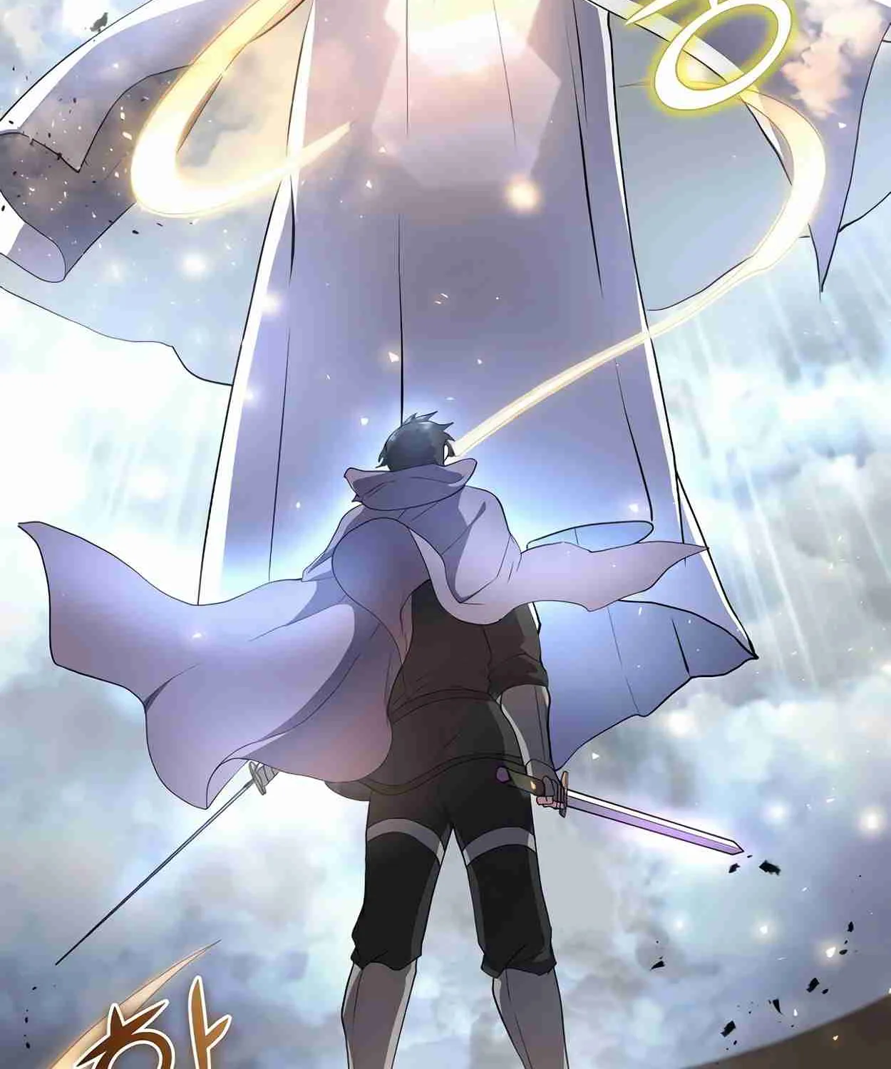 Read Skill Master Levels Up chapter 111.1 image 205 on Lezhin