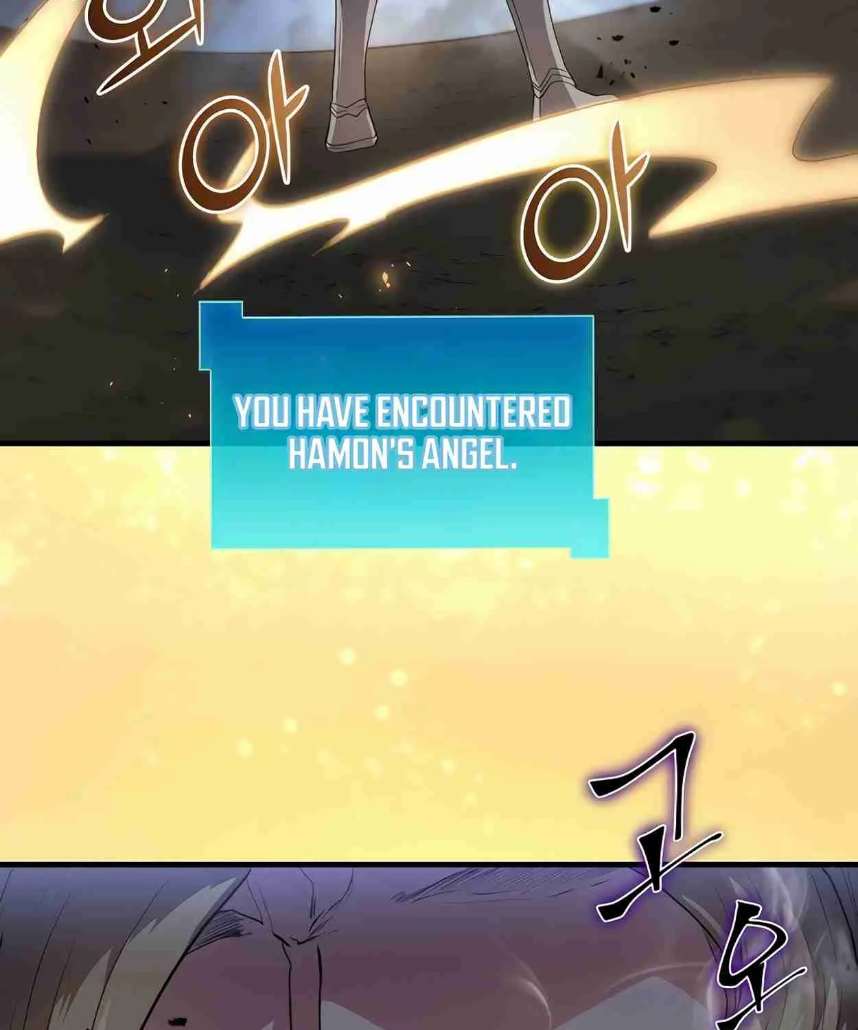 Read Skill Master Levels Up chapter 111.1 image 206 on Lezhin