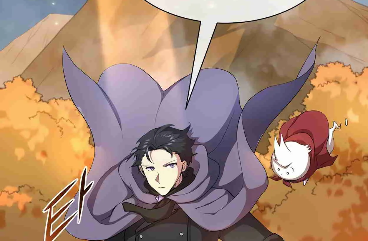 Read Skill Master Levels Up chapter 111.1 image 45 on Lezhin