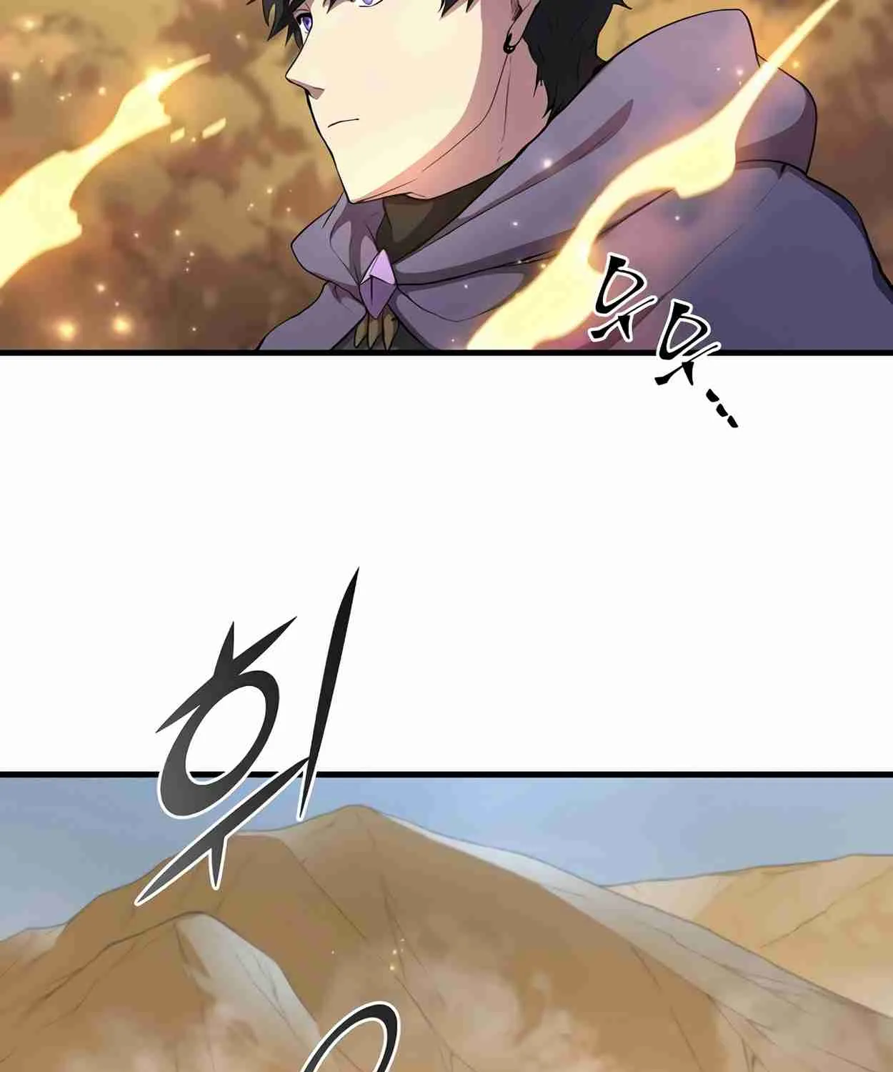 Read Skill Master Levels Up chapter 111.1 image 48 on Lezhin