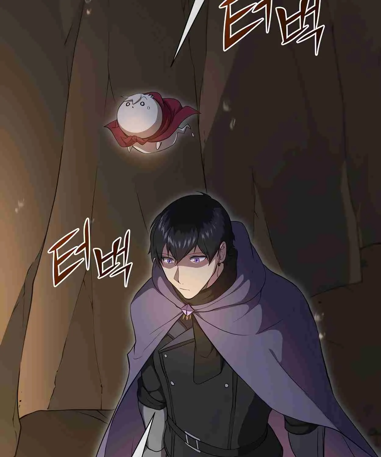 Read Skill Master Levels Up chapter 111.1 image 54 on Lezhin