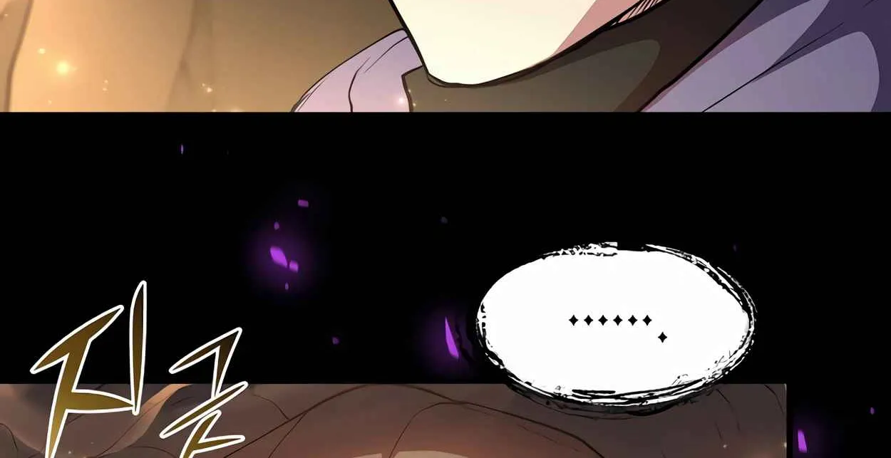 Read Skill Master Levels Up chapter 111.1 image 81 on Lezhin