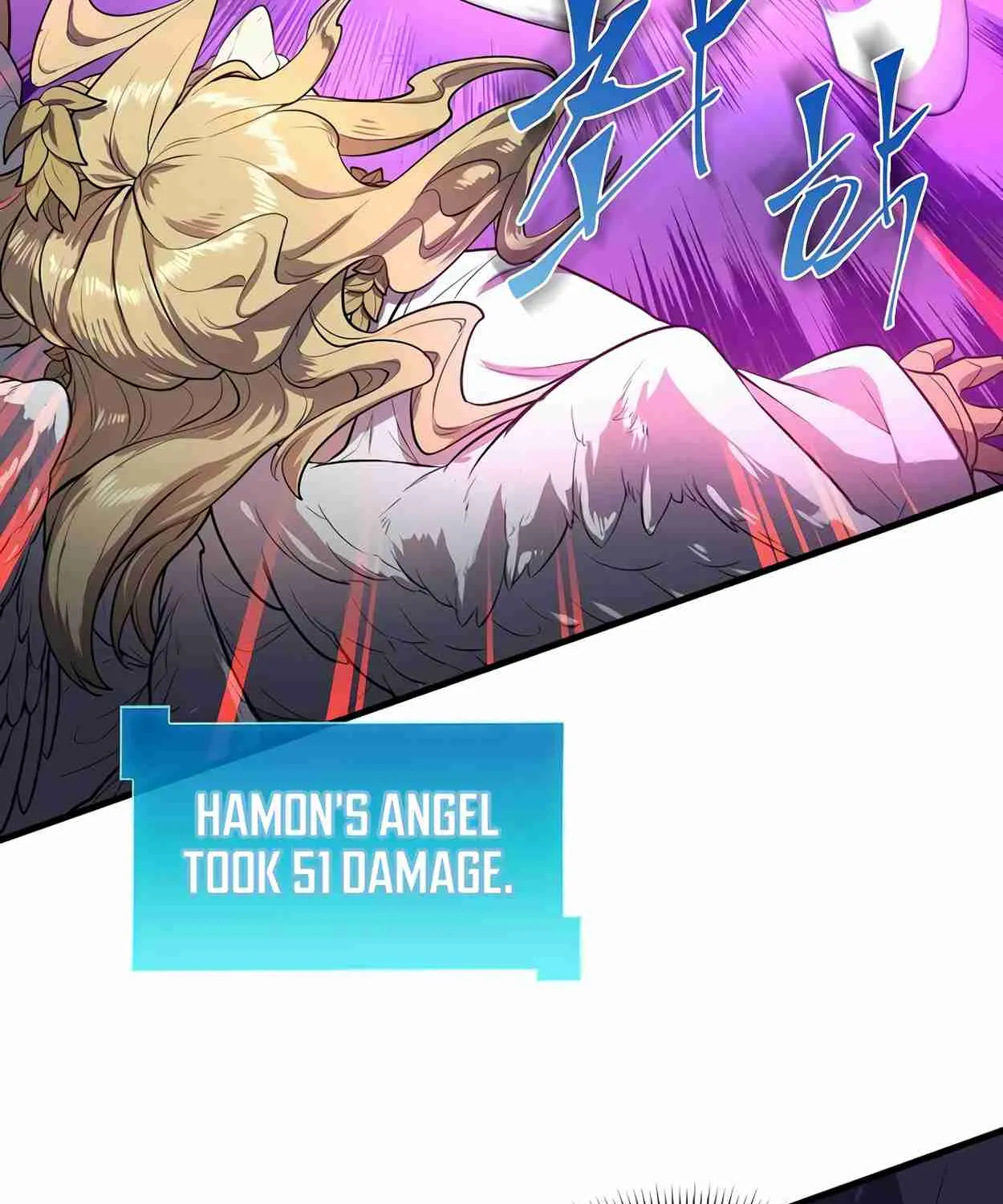 Read Skill Master Levels Up chapter 111.2 image 100 on Lezhin