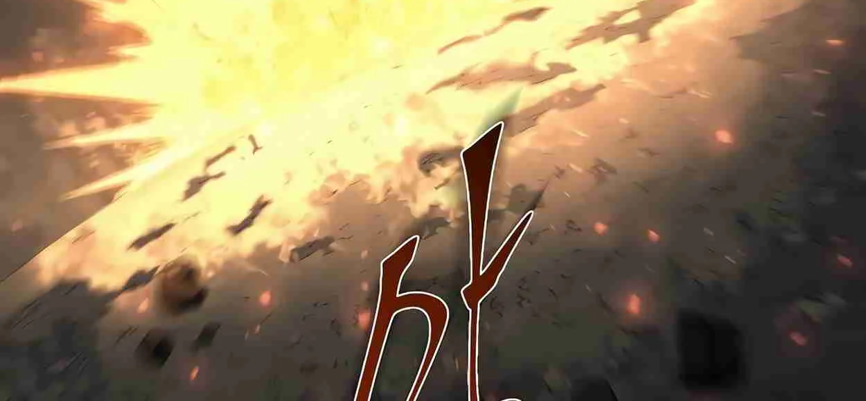 Read Skill Master Levels Up chapter 111.2 image 120 on Lezhin