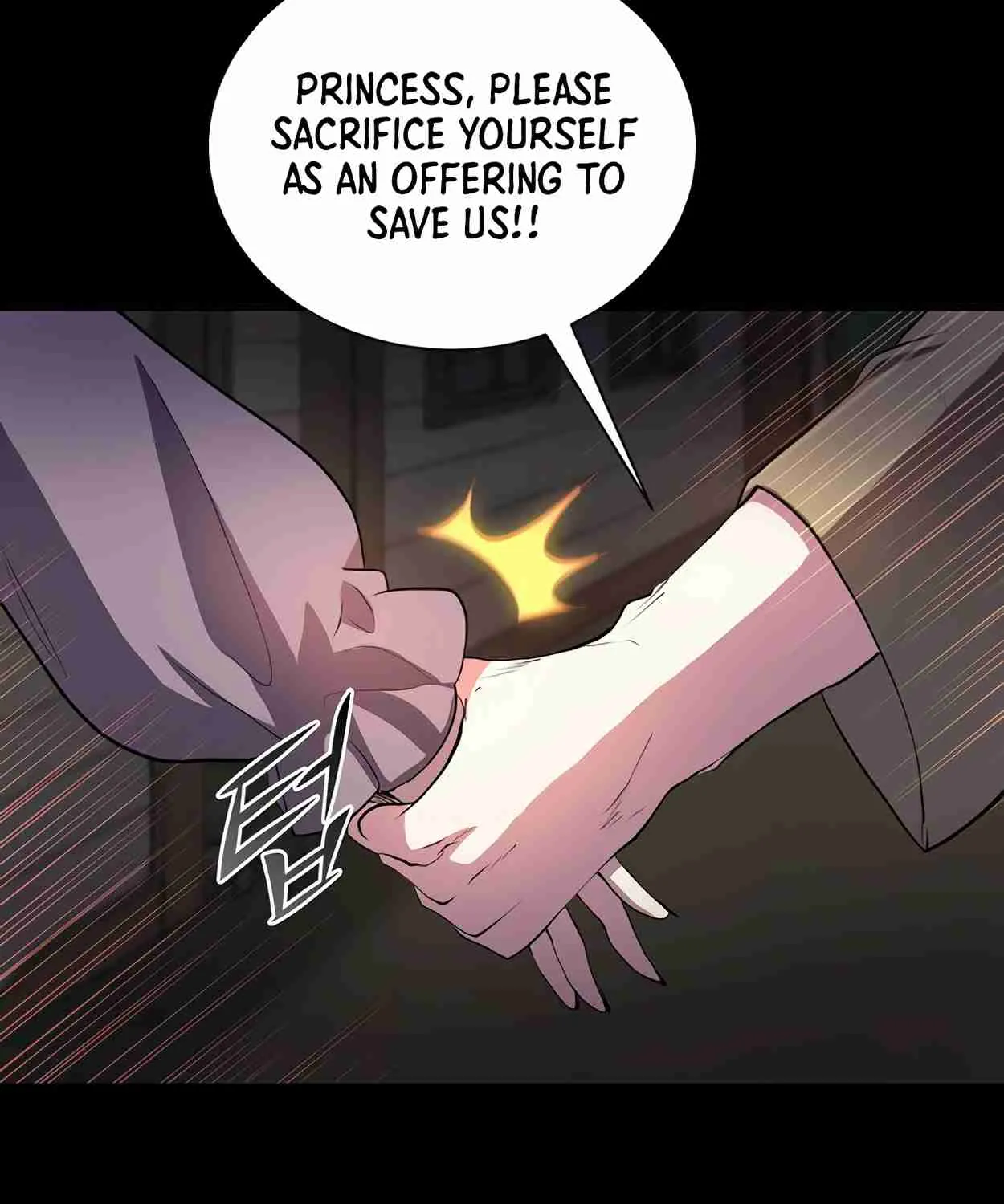 Read Skill Master Levels Up chapter 111.2 image 151 on Lezhin