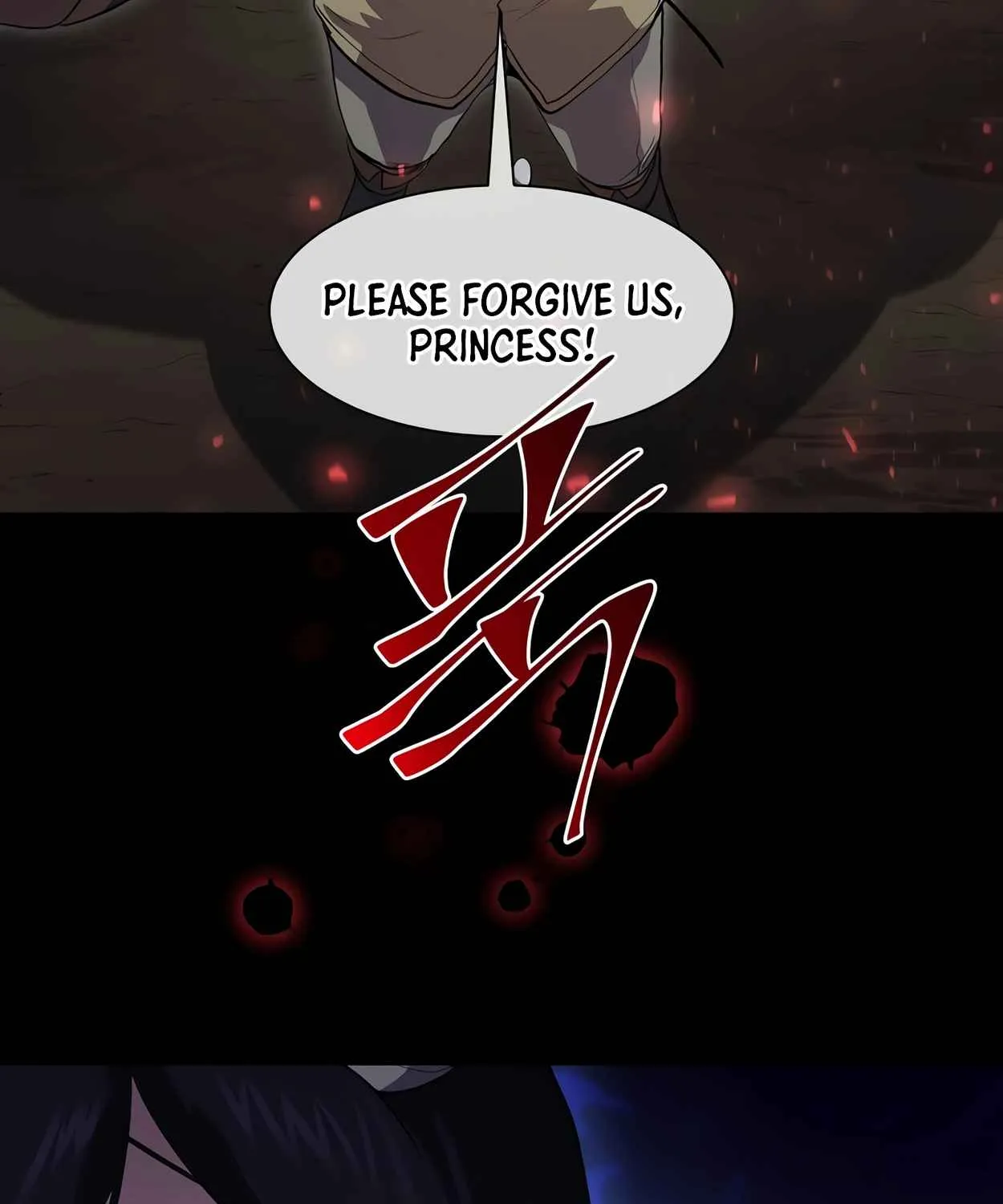 Read Skill Master Levels Up chapter 111.2 image 179 on Lezhin