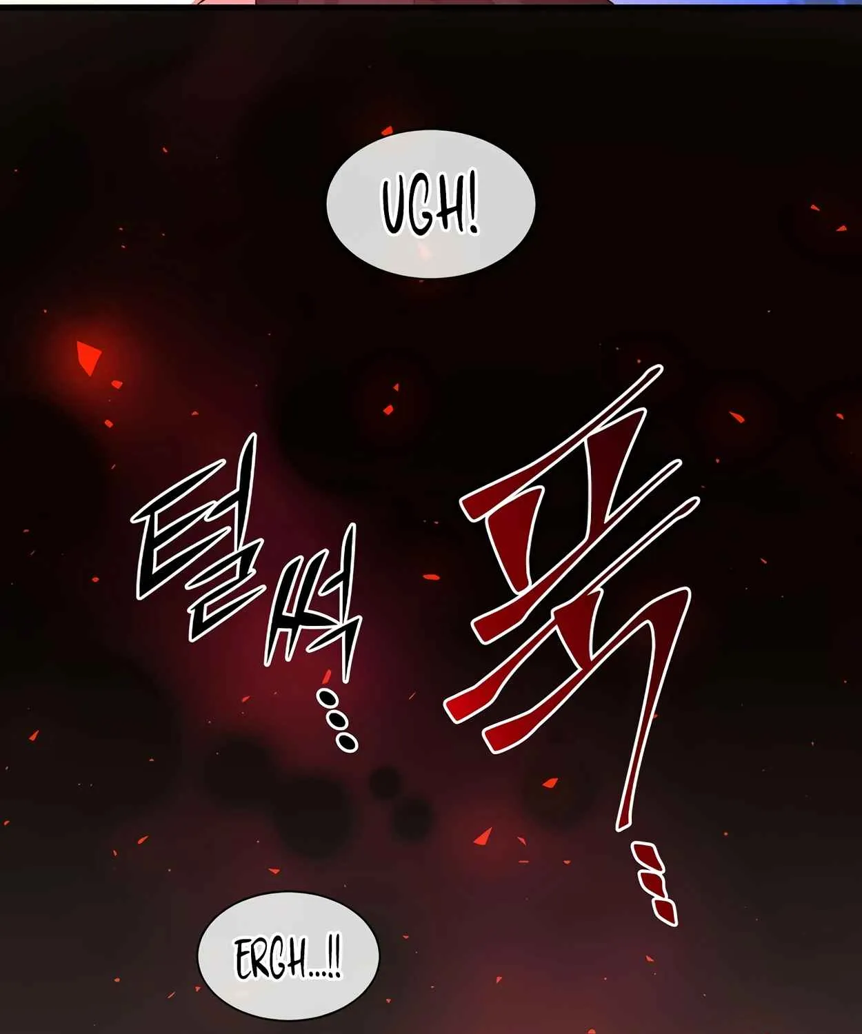 Read Skill Master Levels Up chapter 111.2 image 181 on Lezhin