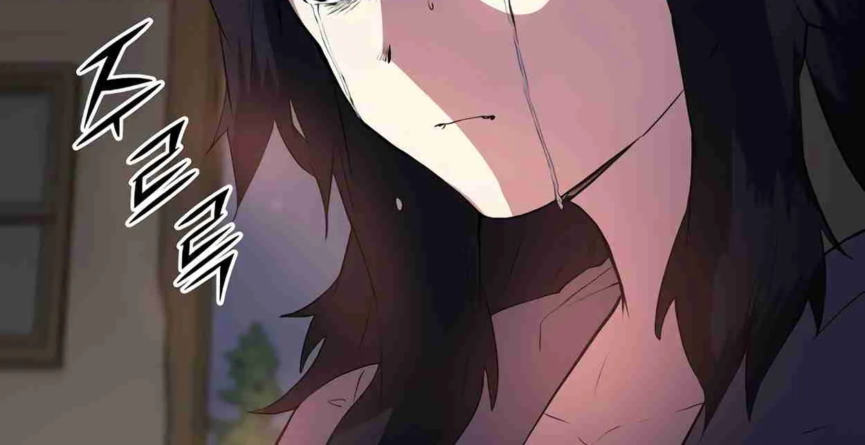 Read Skill Master Levels Up chapter 111.2 image 192 on Lezhin