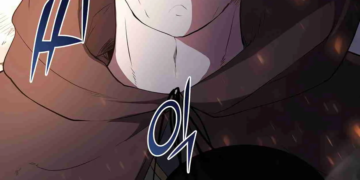 Read Skill Master Levels Up chapter 111.2 image 29 on Lezhin