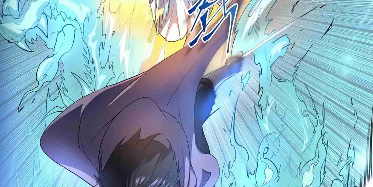 Read Skill Master Levels Up chapter 111.2 image 77 on Lezhin