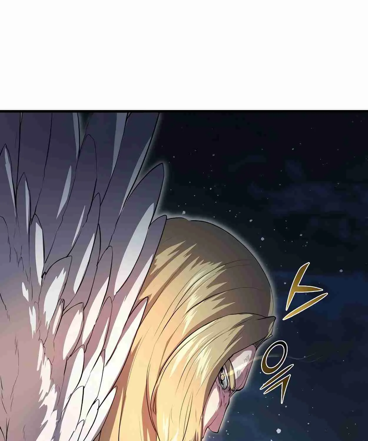 Read Skill Master Levels Up chapter 111.2 image 80 on Lezhin