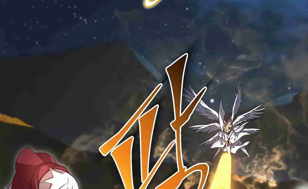 Read Skill Master Levels Up chapter 111.2 image 89 on Lezhin