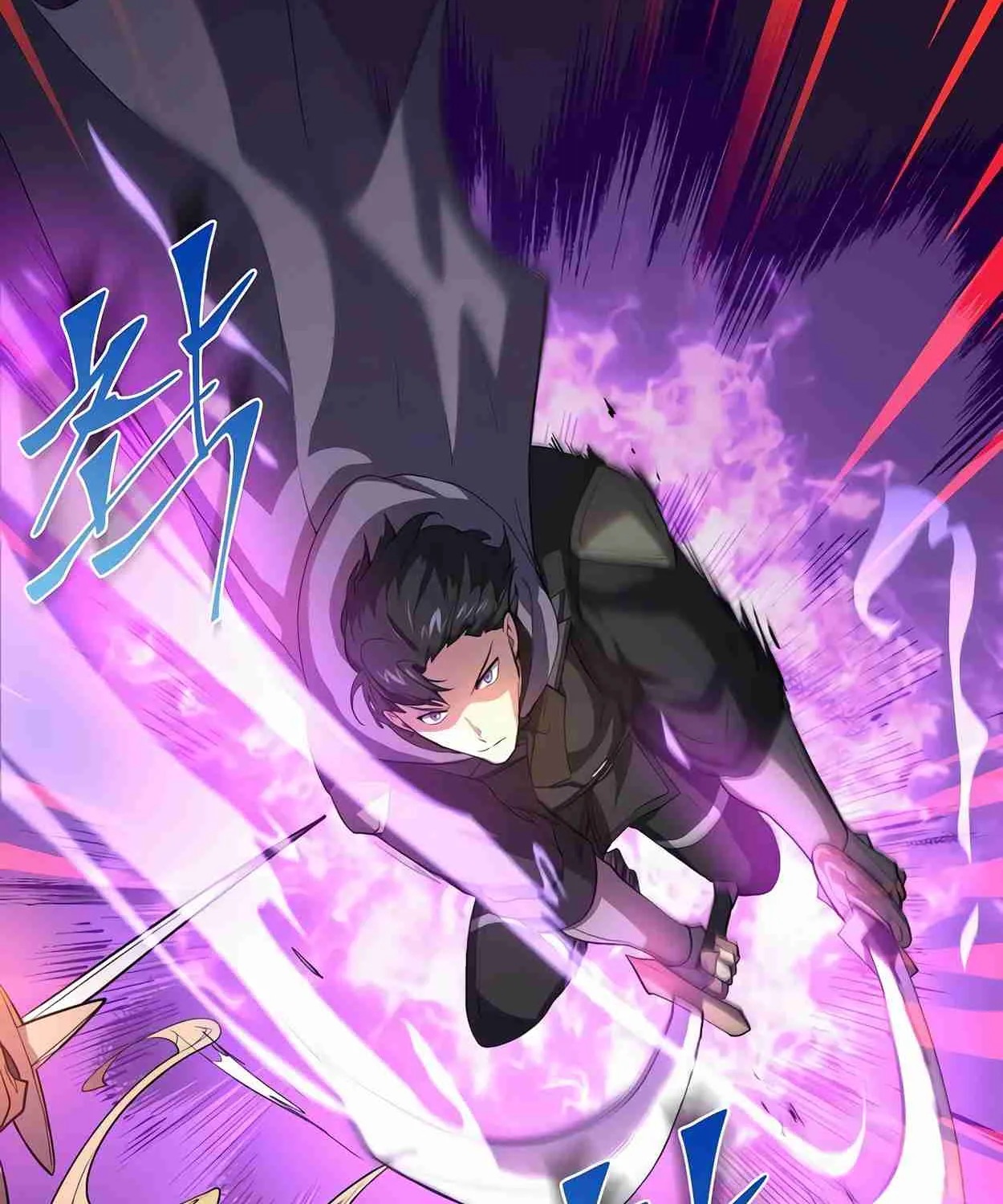Read Skill Master Levels Up chapter 111.2 image 99 on Lezhin