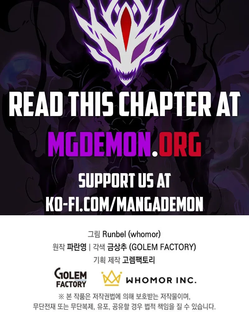 Read Skill Master Levels Up chapter 111.3 image 110 on Lezhin