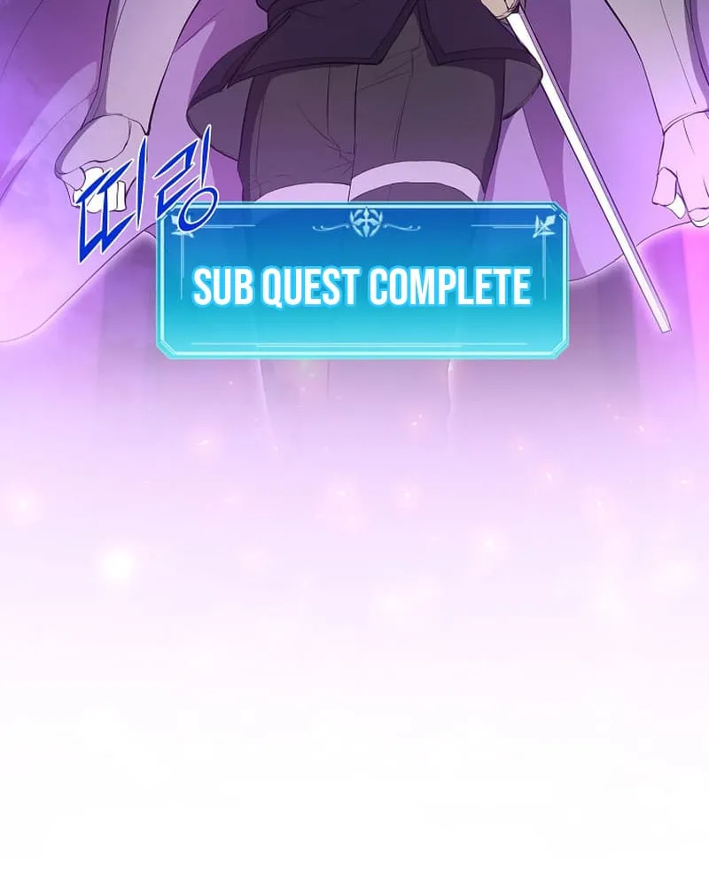 Read Skill Master Levels Up chapter 111.3 image 15 on Lezhin