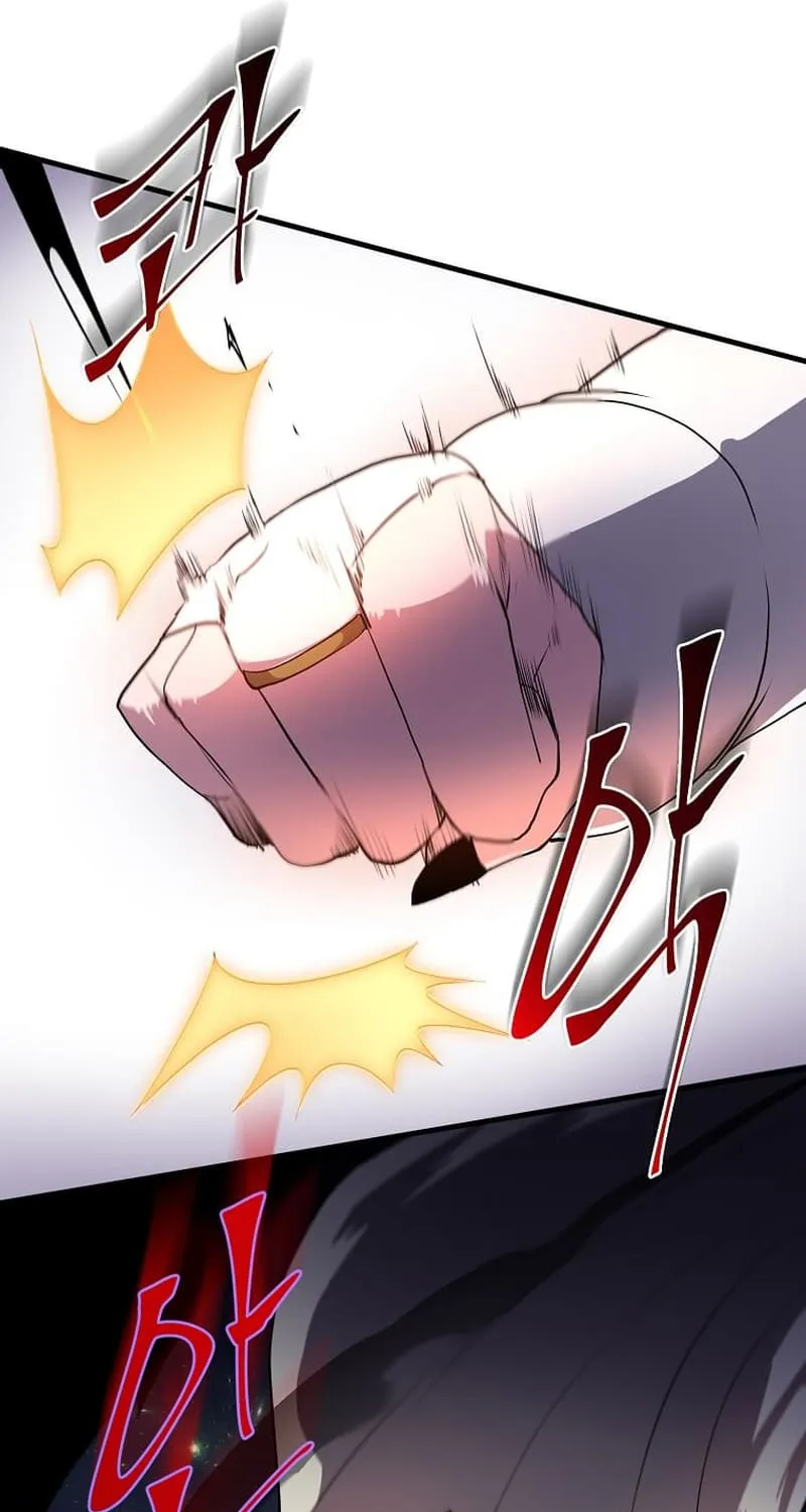 Read Skill Master Levels Up chapter 111.3 image 38 on Lezhin