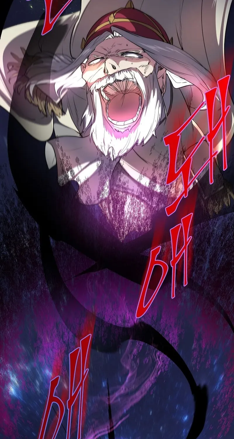 Read Skill Master Levels Up chapter 111.3 image 39 on Lezhin