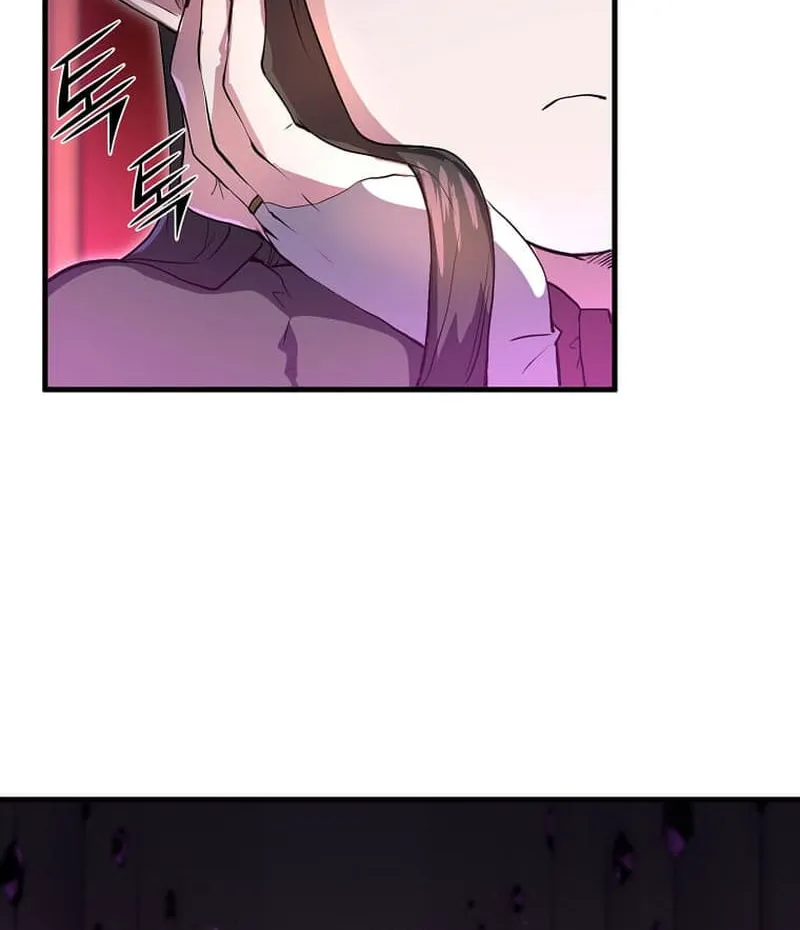Read Skill Master Levels Up chapter 111.3 image 89 on Lezhin